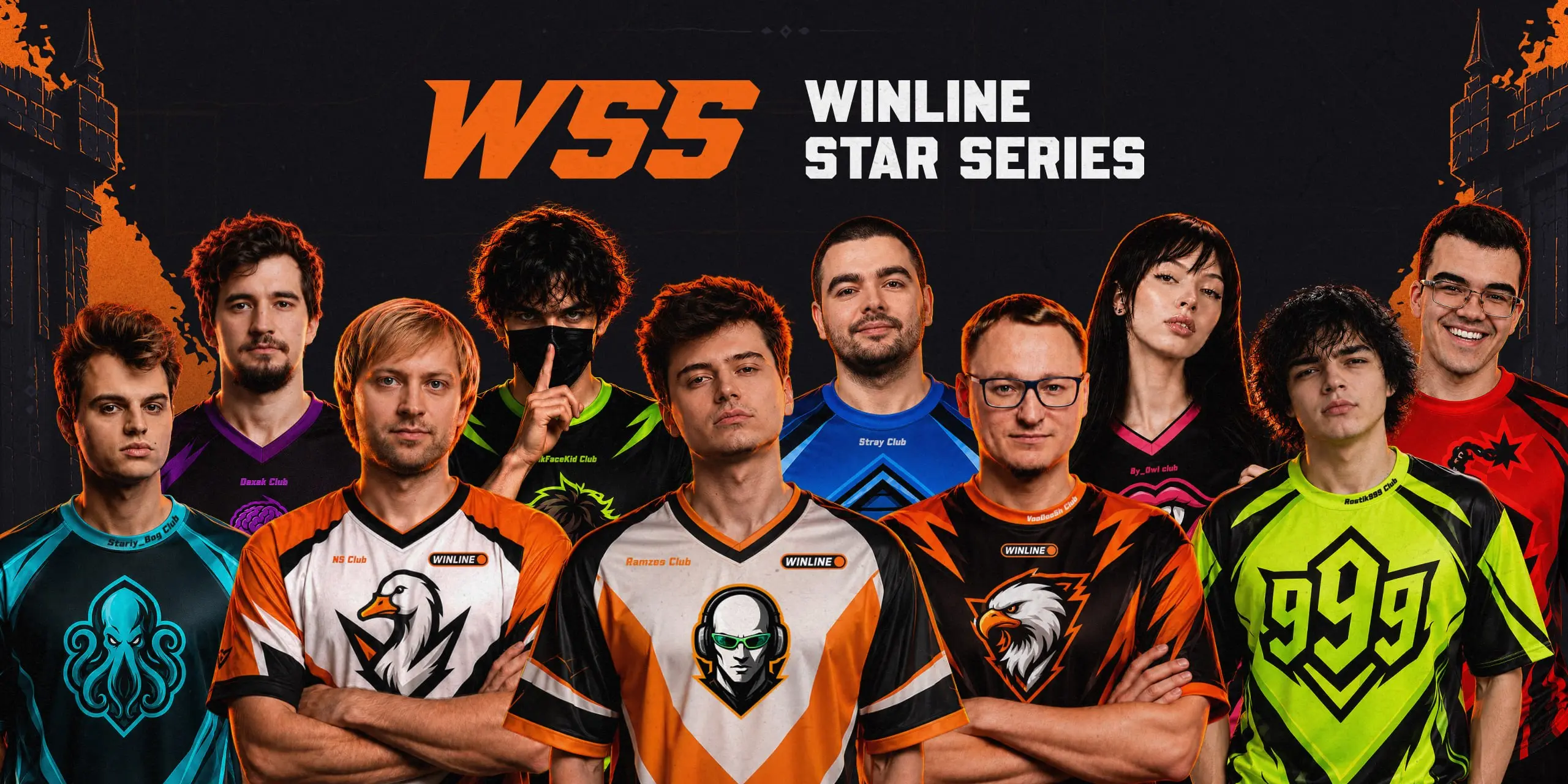Капитаны Winline Star Series Season 3