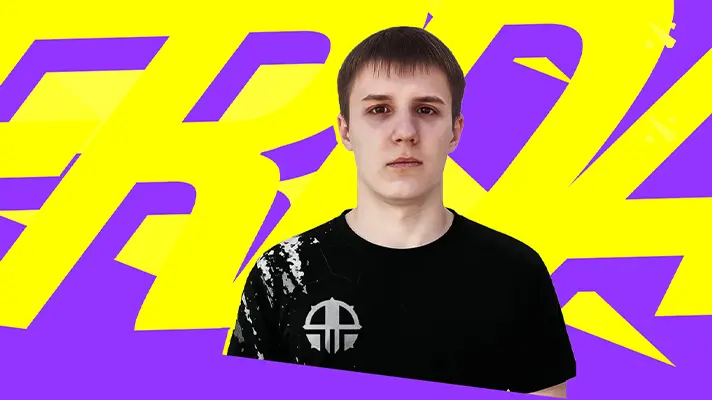 Графика OFFSTAGE с PERDAN4IK