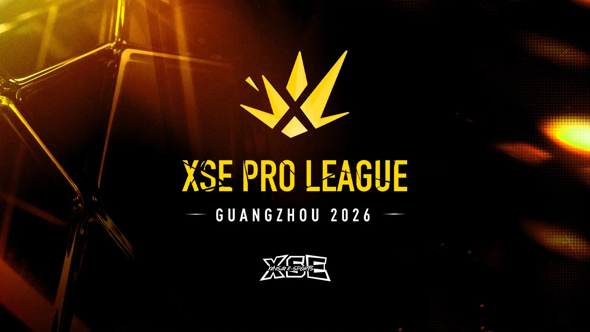 Логотип XSE Pro League 2026