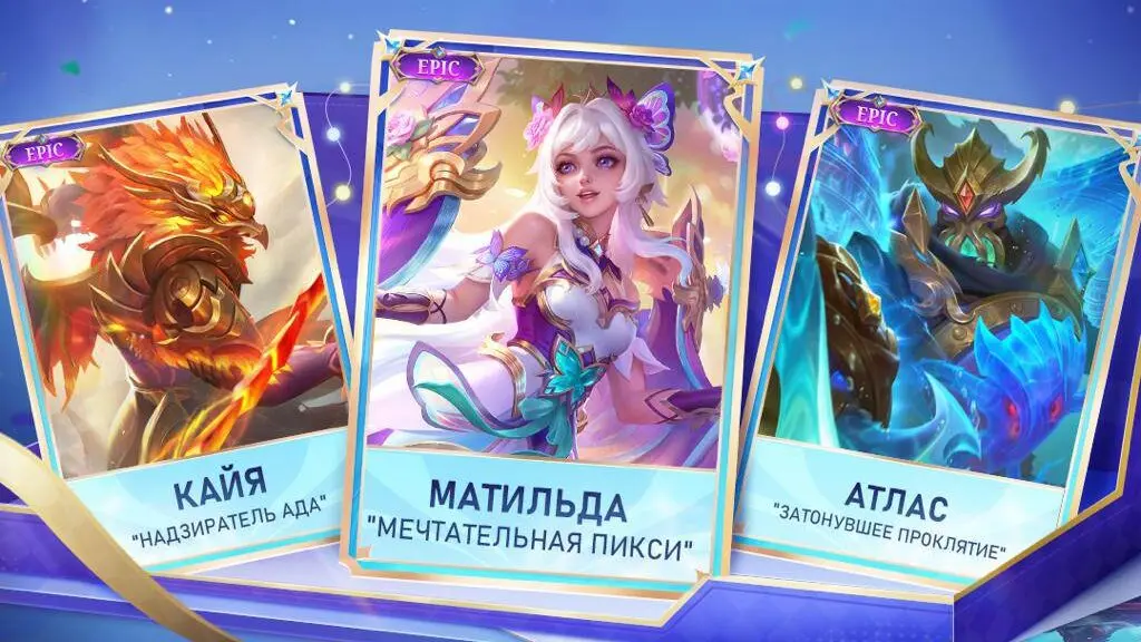 Графика MOONTON Games