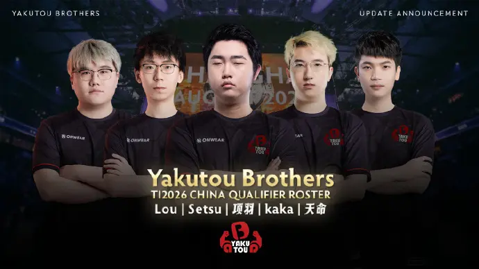 Анонс состава Yakult Brothers на отборочные к The International 2026