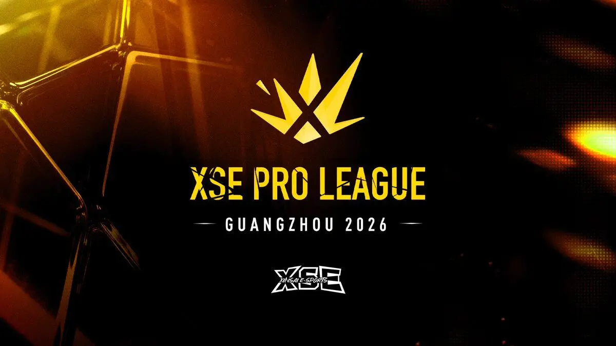 Логотип XSE Pro League 2026